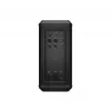 Bose Sub1 – Aktives Bassmodul