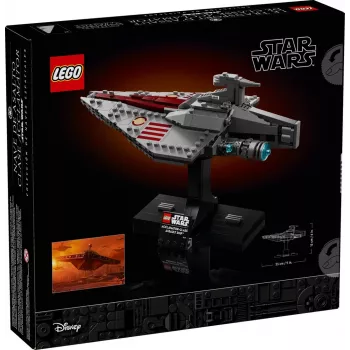 LEGO Star Wars Acclamator-Klasse Angriffsschiff Set 75404 — Bausatz, 450 Teile, Ausstellungsmodell 130×150×230 mm