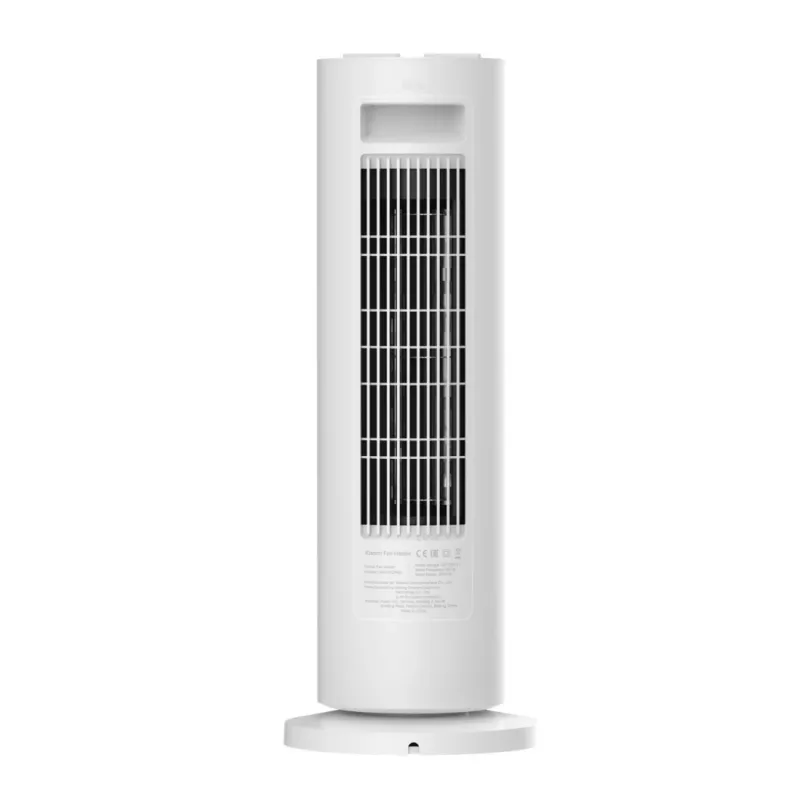 Heizlüfter, Xiaomi, BHR8228EU