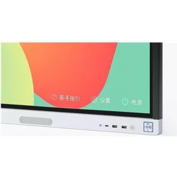 Monitor Huawei IdeaHub Board 2 86 Zoll Touchscreen LED 4K Ultra HD 3840 x 2160
