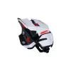 Maus Mad Catz R.A.T. 6+ USB Typ-A