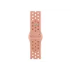 Apple MGA44ZM/A Smart Wearable-Armband Rosa Aluminium, Fluorelastomer