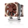 Luftkühler Noctua NH-U9 DX-4677 12 cm Beige Braun 400-2500 RPM