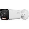 IP-Überwachungskamera DAHUA IPC-HFW2449T-ZAS-IL — 4 MP, 2,7–13,5 mm motorisierter Zoom, IP67/IK10, PoE, IR/weiße LEDs