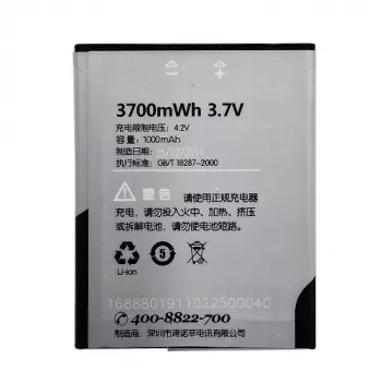 Akku extra digital für Sony Ericsson P1/P1i 3,7V 1200mAh (MPN DV00DV6028)