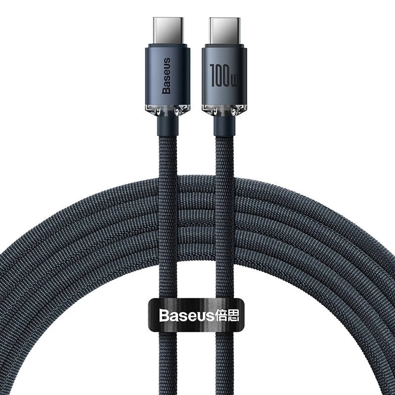 USB-Kabel Baseus CAJY000701 2 m USB C Schwarz 0,48 Gbit/s