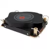 Dynatron A 2710 Server Schwarz