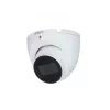 Dahua Technology Lite IPC-HFW1530S-S6 Bullet IP-Überwachungskamera Innen & Außen 2880 x 1620 Pixel Decken-/Wandmontage