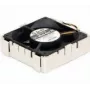 Supermicro FAN-0126L4 Server