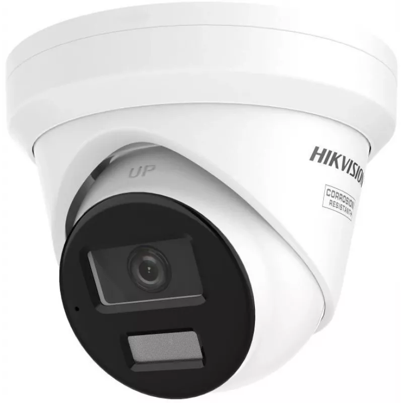 Turret-IP-Überwachungskamera Hikvision Pro Series DS-2CD2343G2-LIZ2UY (AcuSense) 2688×1520, 2,8/4 mm, Außenbereich, Decken-/Wandmontage