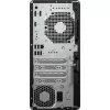 HP EliteDesk 8 TWR G1I U7-265 Computer