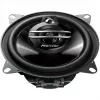 3-Wege-Autolautsprecher Pioneer TS-G1030F