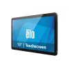Elo Touch Solutions Elo 1304L - LCD-Monitor - 33.8 cm (13.3) - Touchscreen - 1920 x 1080 Full HD (1080p) (E969110)