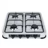 PROMIS KG400 Vierflammen-Gasherd, Silber-Finish