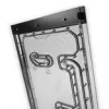 Stealkey Customs Distroplate NV7 D-RGB weiß – Distroplate für PC-Wasserkühlung, Modell NV7, D-RGB-Beleuchtung, weiße Ausführung