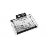 Backplate Alphacool 10265 Acryl Aluminium Chrom Kupfer Nylon Schwarz 161mm