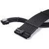 Netzteil Rebeltec RBLZAS00019 500W