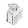 DeepCool AK500 Digital WH Prozessorluftkühler 12 cm Weiß 1 Stück