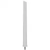 Poynting Antennas 5G/LTE M2M/IoT A-OMNI-0600-V1-02 Weiß SMA (M) 6,2 dBi Ultrabreite Omni-LTE-Antenne SMA - Stecker 5m SMA-M OMNI-600