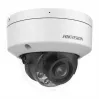 Überwachungskamera Hikvision iDS-2CD7D47G0-XS 4MP, 4 mm Objektiv