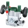 Tauchfräse Bosch AdvancedTrimRouter 1600A02RD7 1600W drehzahlregelbar