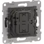 Legrand SEANO-Einsatz 765041 Universal-Tastdimmer 3-125W ohne Neutralleiter 1 (765041)