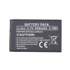 Battery extra digital BL-4CT 3.7V 1020mAh für Nokia 2720 5310 6600 7310 X3