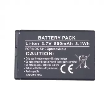 Battery extra digital BL-4CT 3.7V 1020mAh für Nokia 2720 5310 6600 7310 X3