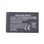 Battery extra digital BL-4CT 3.7V 1020mAh für Nokia 2720 5310 6600 7310 X3