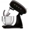 Smeg SMF03BLEU Standmixer Schwarz 800 W (SMF03BLEU)