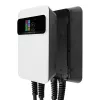 Wallbox Besen SQ20-11KW-APP 11 kW Typ 2 Ladegerät für Elektrofahrzeuge, Wandmontage