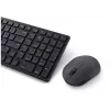 Tastatur + Maus WRL KM555/LT 580-BBVW DELL