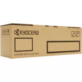Toner Ricoh Cartridge Type SP311 Schwarz 3000 Seiten