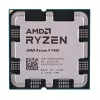 Prozessor AMD Ryzen 9 7900 12C/24T, 3,7-5,4 GHz, 64 MB, 65 W, AM5