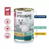 PUPIL Prime reich an Rind und Leber - Nassfutter für Katzen - 400g