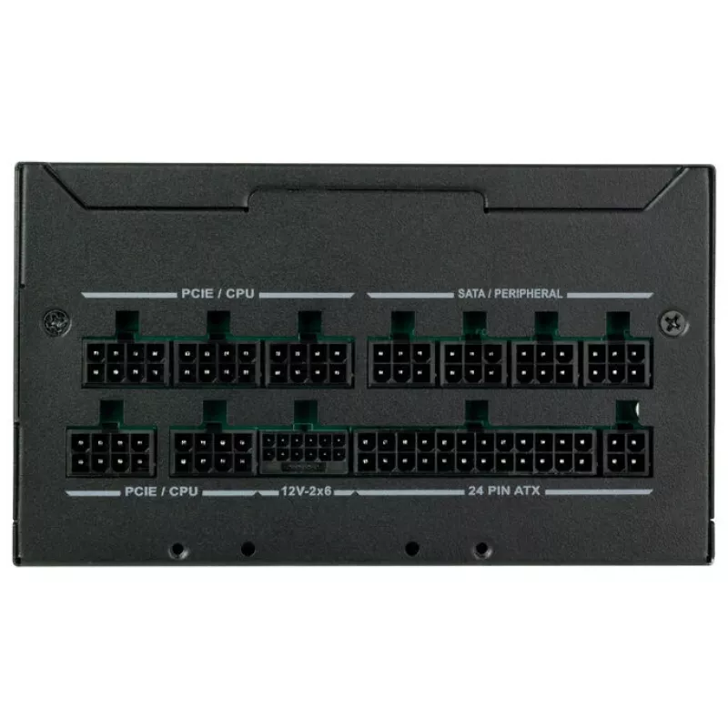 Netzteil SilverStone HELA 750R 750 Watt