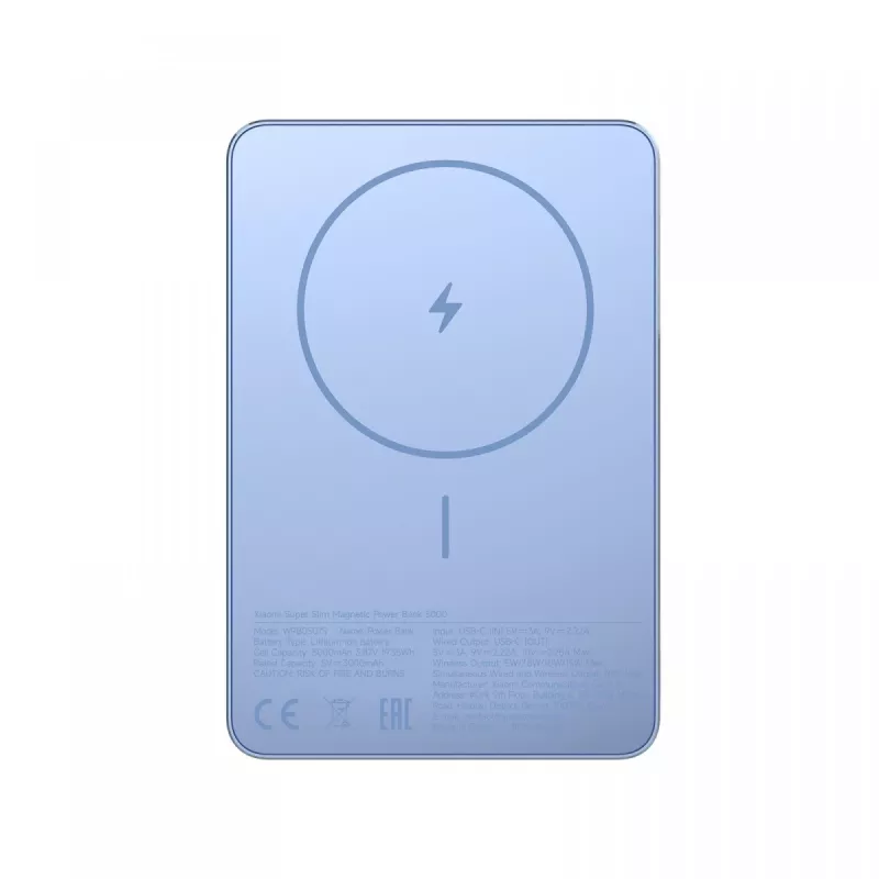 Xiaomi Super schlank Magnetic Powerbank 5000 | 5000 mAh | Blau