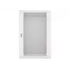 Lanberg wandmontierbarer Installationsschrank 19'' 18U 600x450mm grau (Glatür)