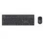 Tastatur- und Maus-Set WKM-200 schwarz