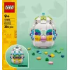 Blocks 40816 Dekoratives Osterei