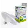 LED-Lampe VISIONAL TL-A-15W — 15 W, 4000 K neutralweiß