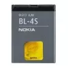NOKIA Akku 860 mAh LiIon BL-4S 2680 Slide/3600 Slide/ (BL-4S)