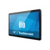 Digital-Signage-Flachbildschirm Elotouch 1504L 39,6 cm (15,6 Zoll) LED 1920x1080 450 cd/m² Schwarz Touchscreen