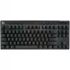 Logitech 920-012132 Produkt Schwarz