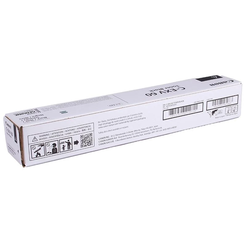 Canon 4311C001 Tonerkartusche 1 Stk. Original Schwarz