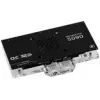 GPU-Wasserkühler Barrow für MSI Ventus 5090 — kompatibles Modell BS-MSV5090-PA B