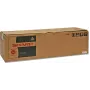 Sharp MX75GTCA Druckerverbrauchsmaterial Cyan
