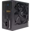 Netzteil Xilence Performance C+ 650W