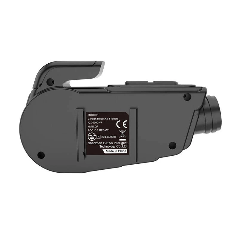Motorrad-Intercom EJEAS K1