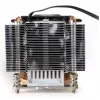 Dynatron A-24 - Prozessor-Luftkühler - (für: AM4) - Aluminium - 60 mm (A24)